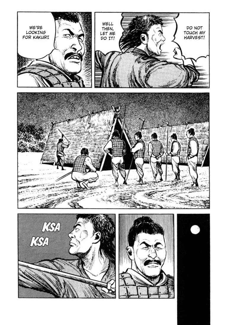 Page 11 Chapter 45 A Battle of Wits