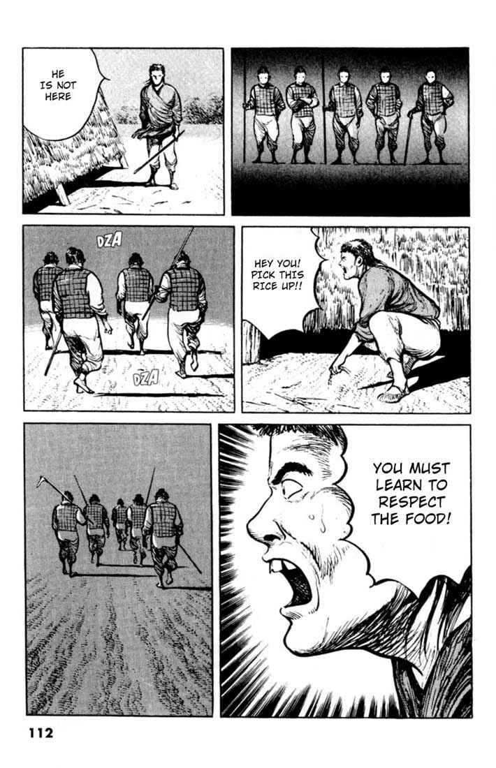 Page 12 Chapter 45 A Battle of Wits