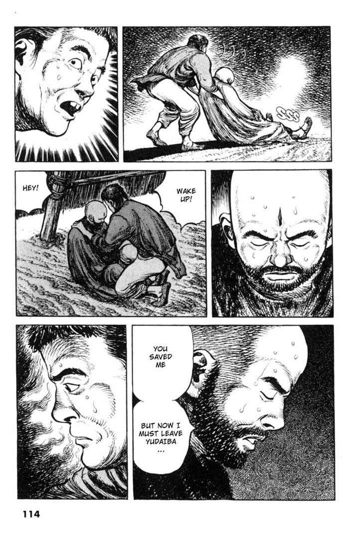 Page 14 Chapter 45 A Battle of Wits