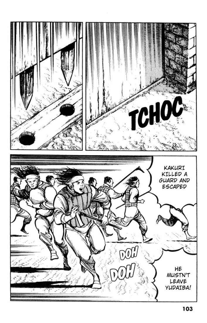 Page 3 Chapter 45 A Battle of Wits