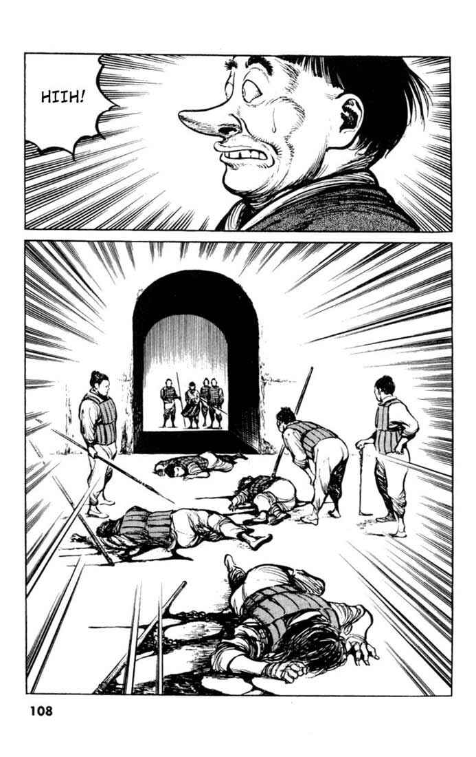 Page 8 Chapter 45 A Battle of Wits