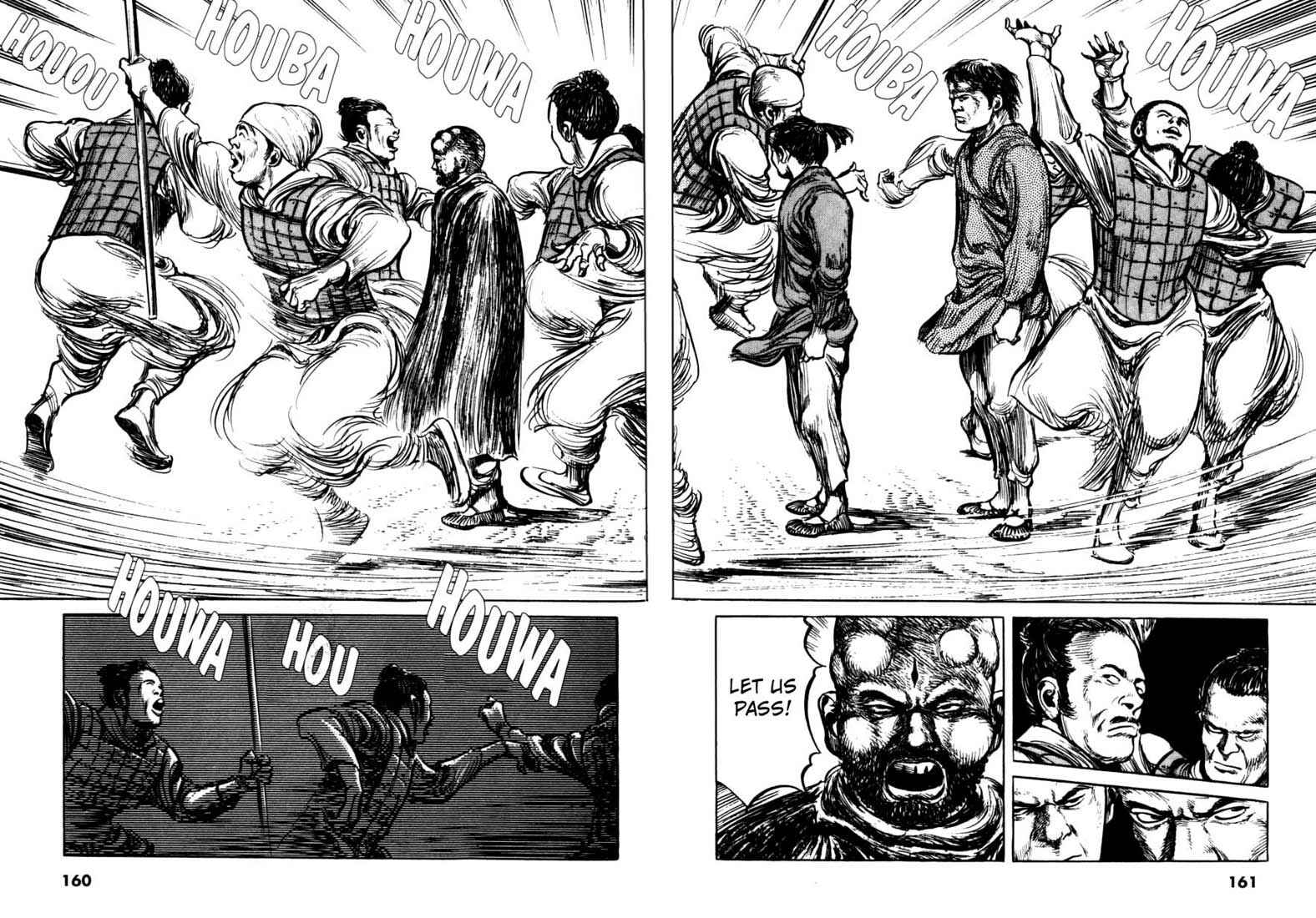 Page 10 Chapter 65 A Battle of Wits