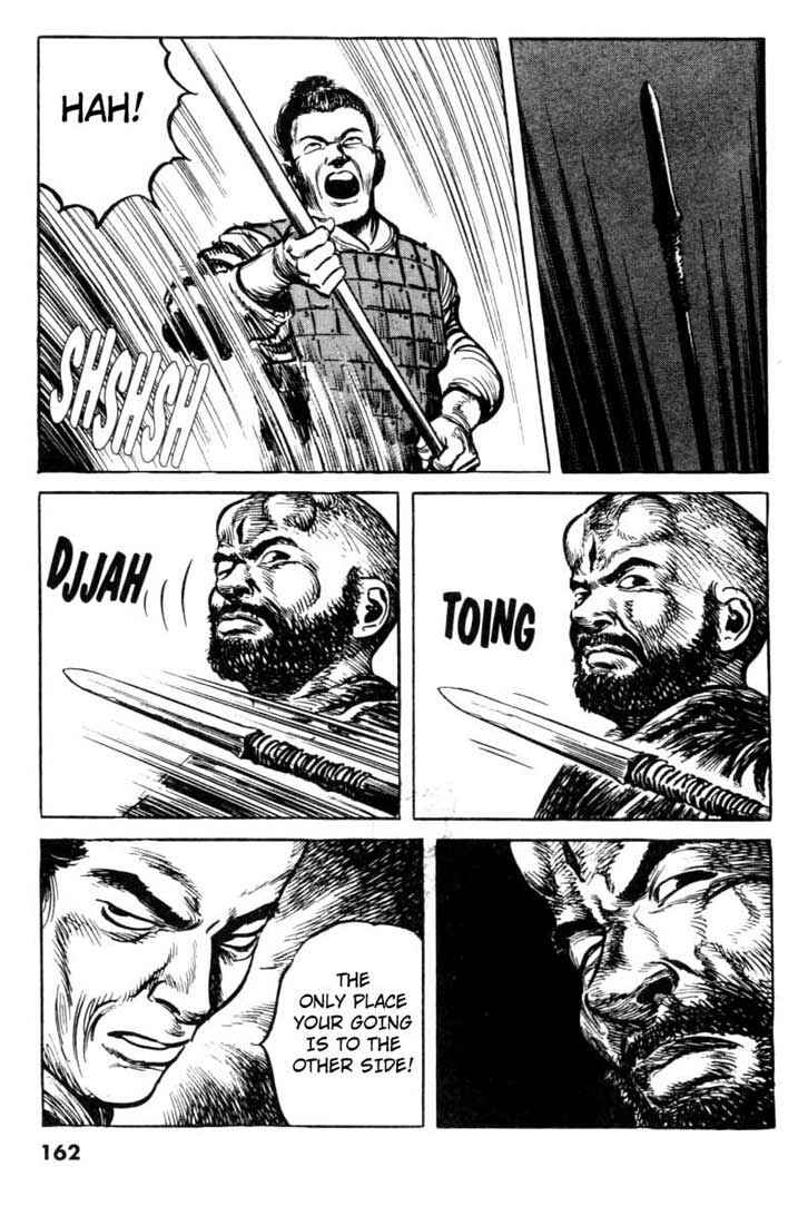 Page 11 Chapter 65 A Battle of Wits