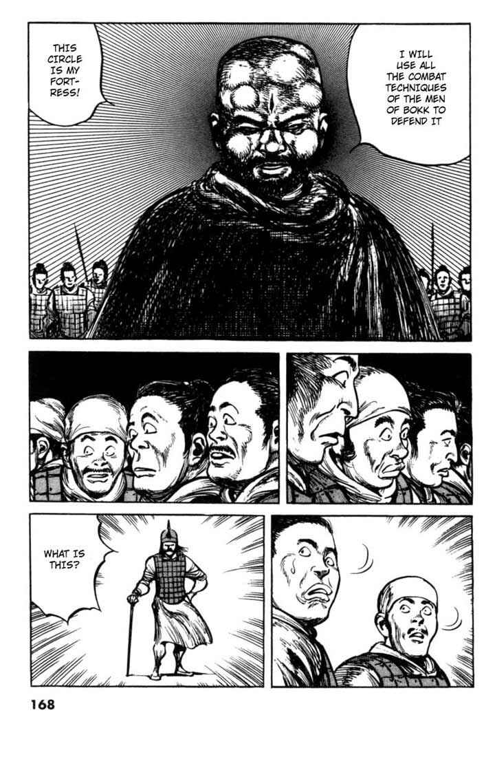 Page 17 Chapter 65 A Battle of Wits