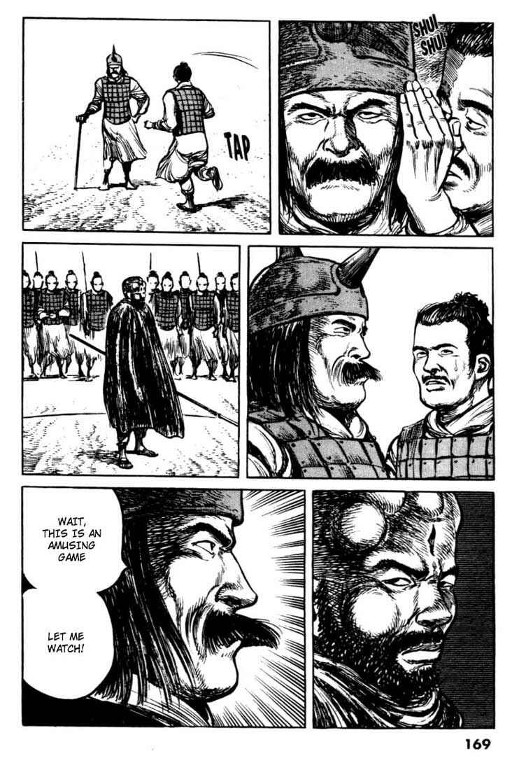 Page 18 Chapter 65 A Battle of Wits