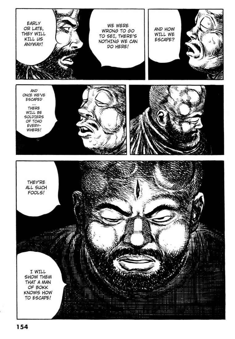Page 4 Chapter 65 A Battle of Wits