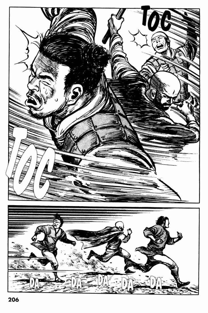 Page 12 Chapter 67 A Battle of Wits