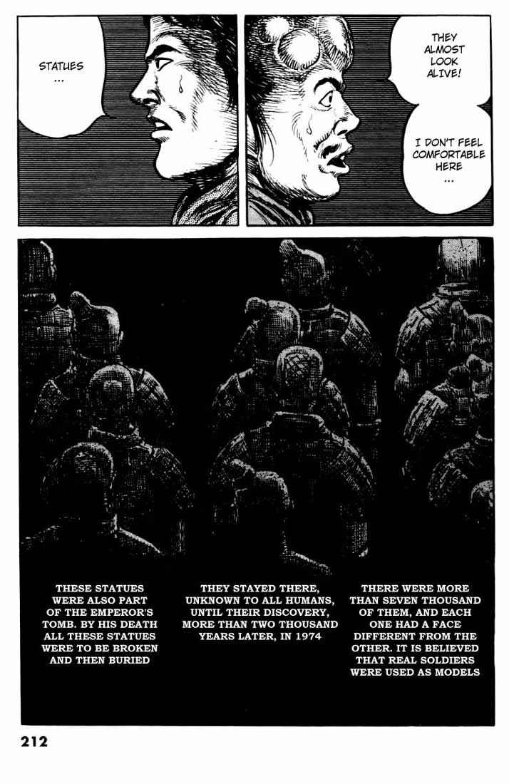 Page 16 Chapter 67 A Battle of Wits