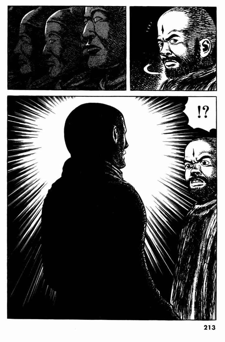 Page 17 Chapter 67 A Battle of Wits