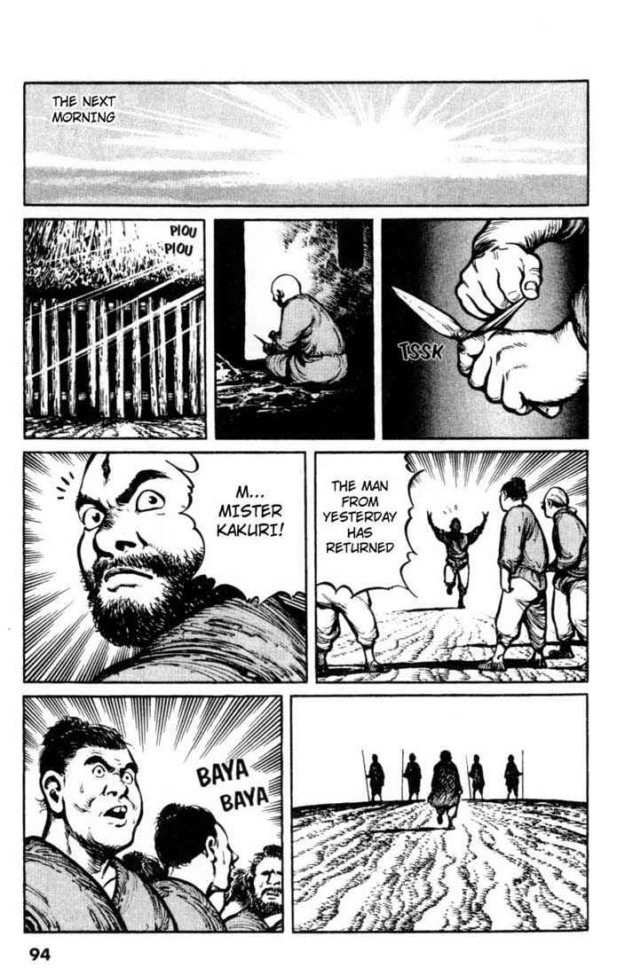 Page 8 Chapter 15 A Battle of Wits