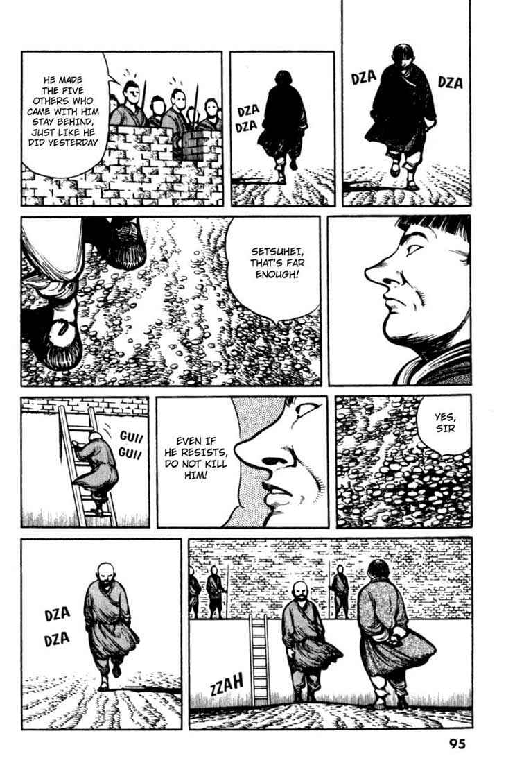 Page 9 Chapter 15 A Battle of Wits