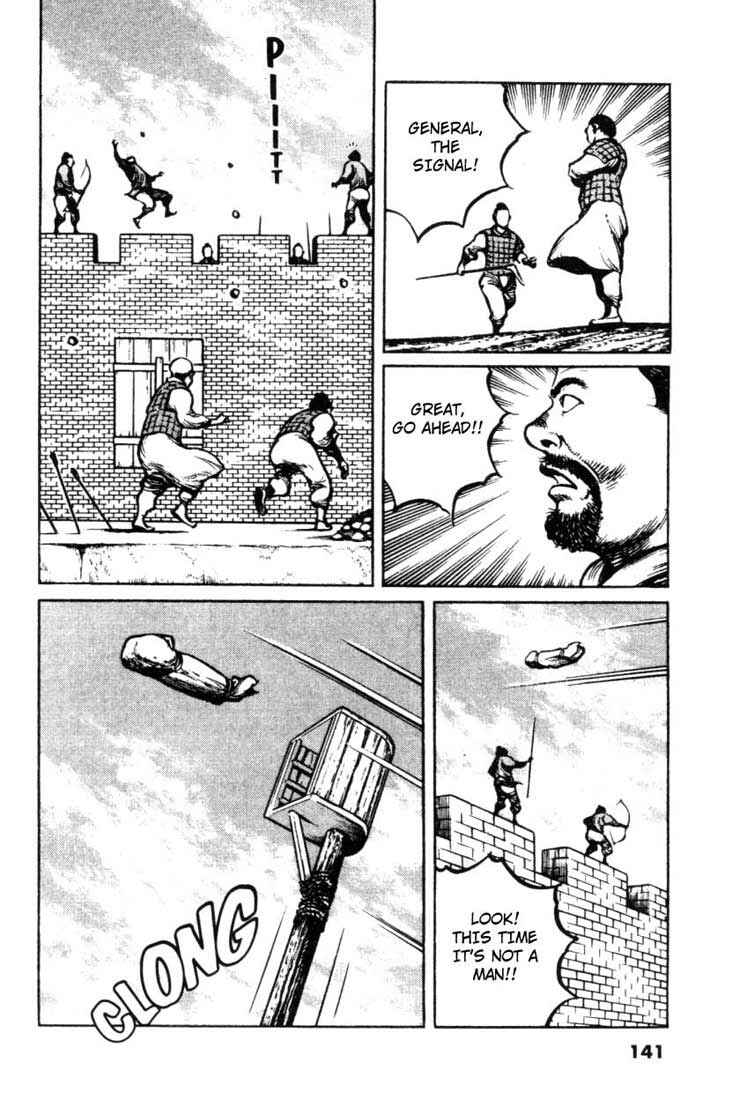 Page 13 Chapter 37 A Battle of Wits