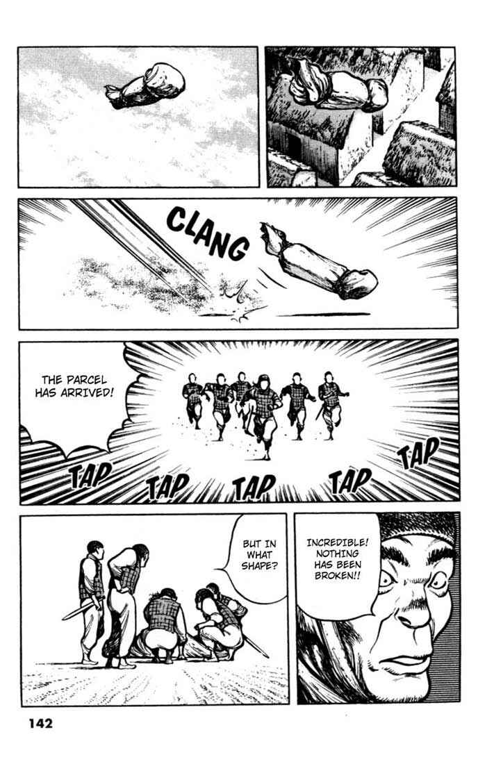Page 14 Chapter 37 A Battle of Wits