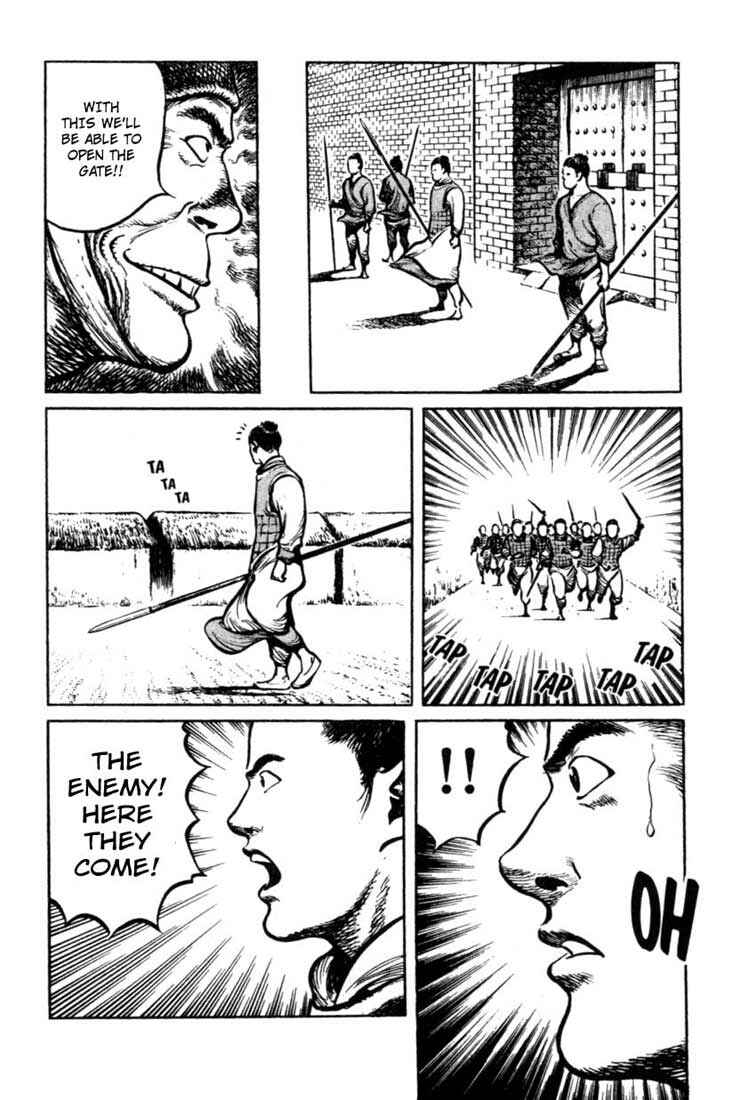 Page 15 Chapter 37 A Battle of Wits