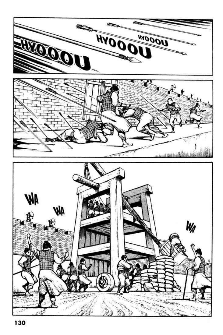 Page 2 Chapter 37 A Battle of Wits