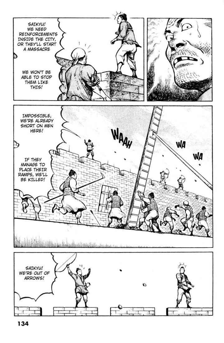 Page 6 Chapter 37 A Battle of Wits