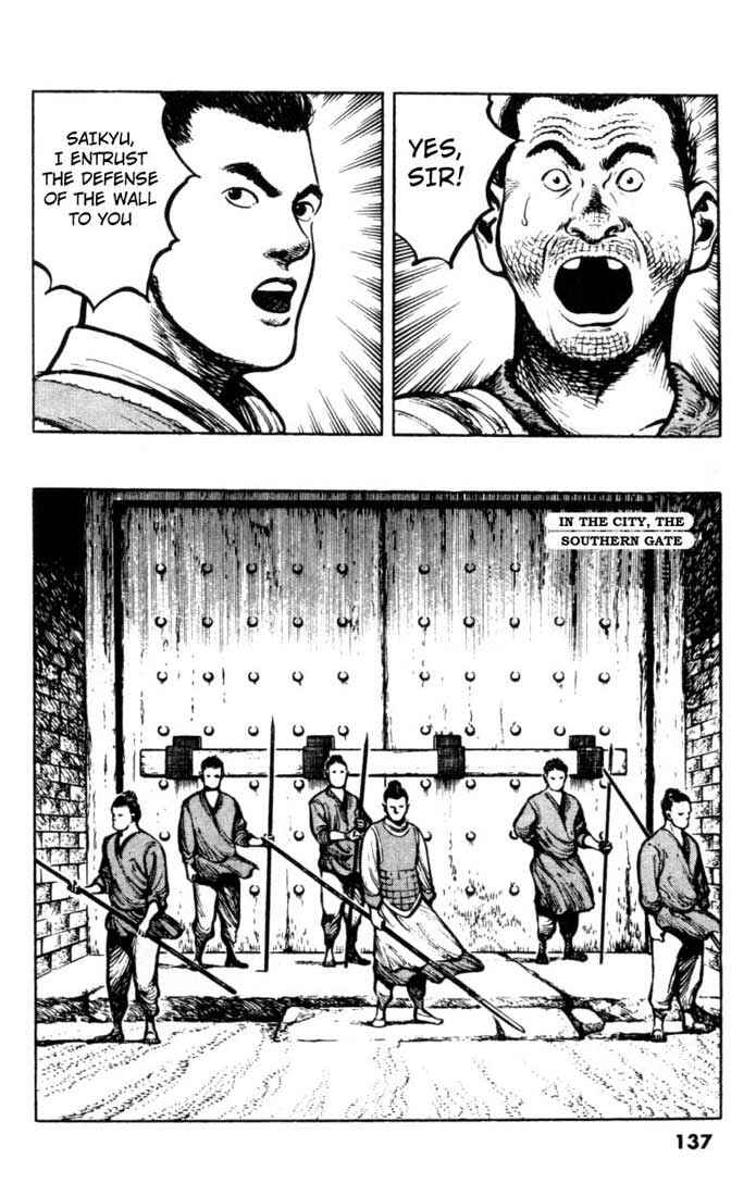Page 9 Chapter 37 A Battle of Wits