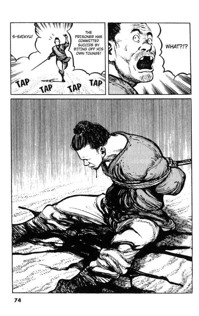 Page 10 Chapter 34 A Battle of Wits