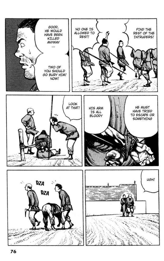 Page 12 Chapter 34 A Battle of Wits