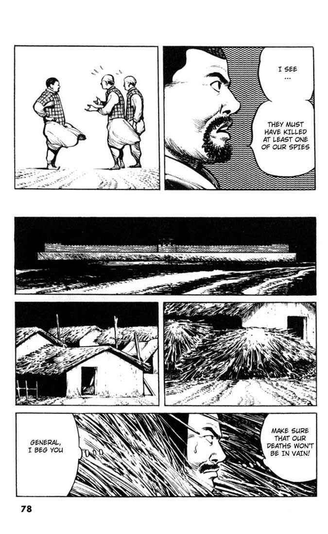 Page 14 Chapter 34 A Battle of Wits