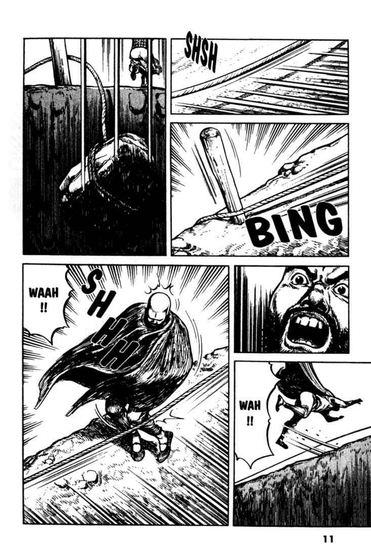Page 11 Chapter 77 A Battle of Wits