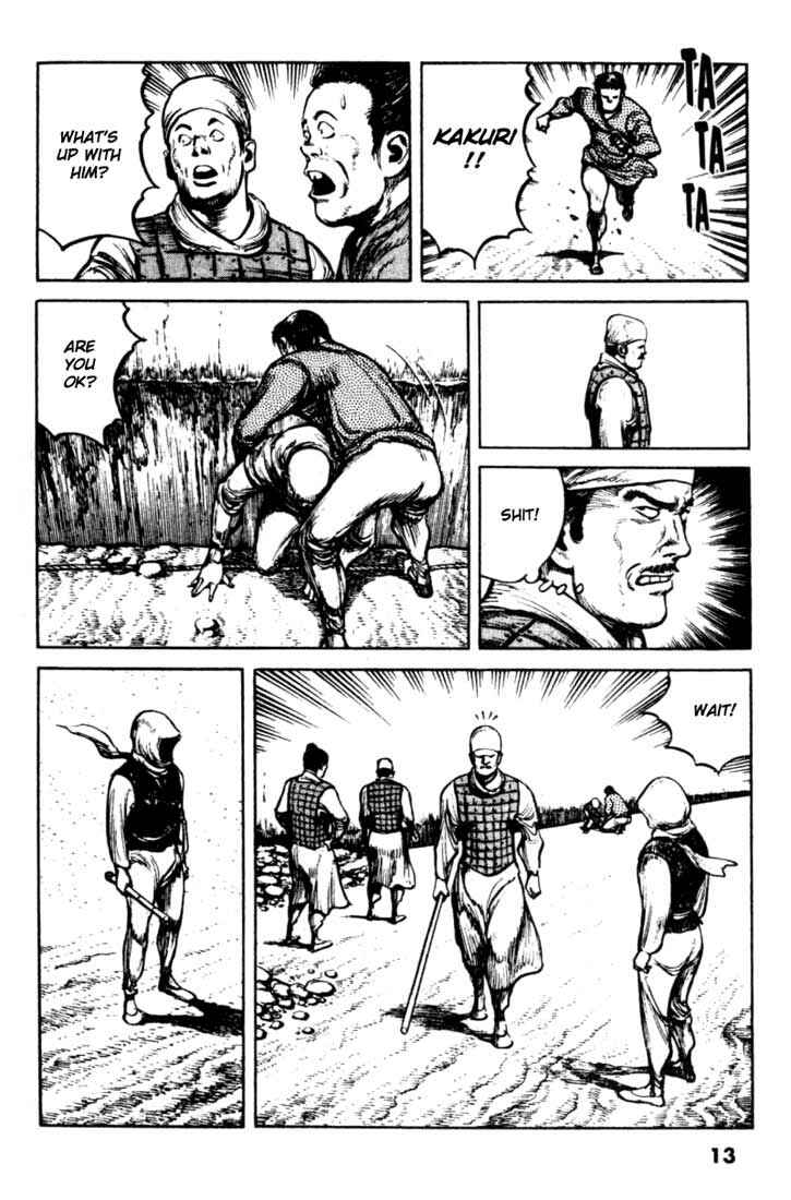 Page 13 Chapter 77 A Battle of Wits