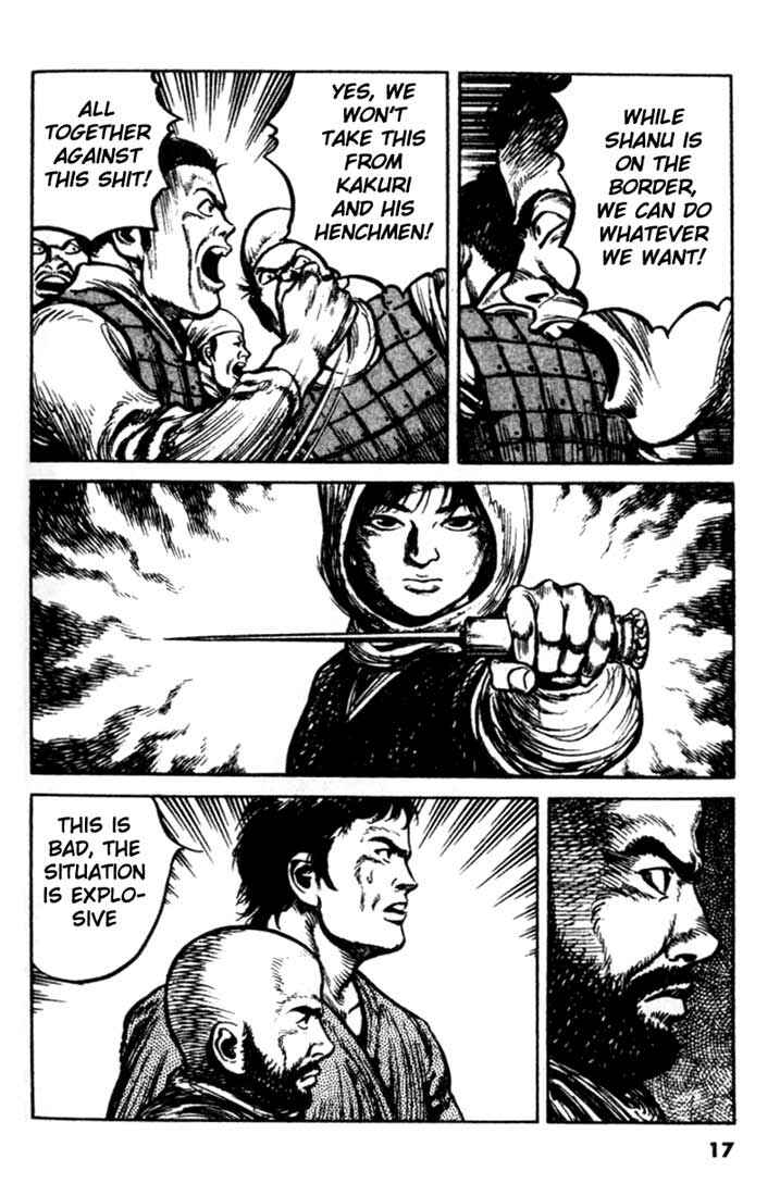 Page 17 Chapter 77 A Battle of Wits