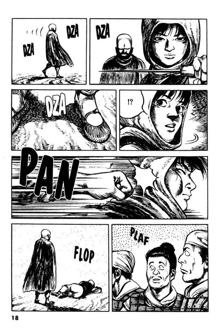 Page 18 Chapter 77 A Battle of Wits
