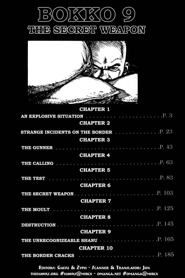 Page 2 Chapter 77 A Battle of Wits