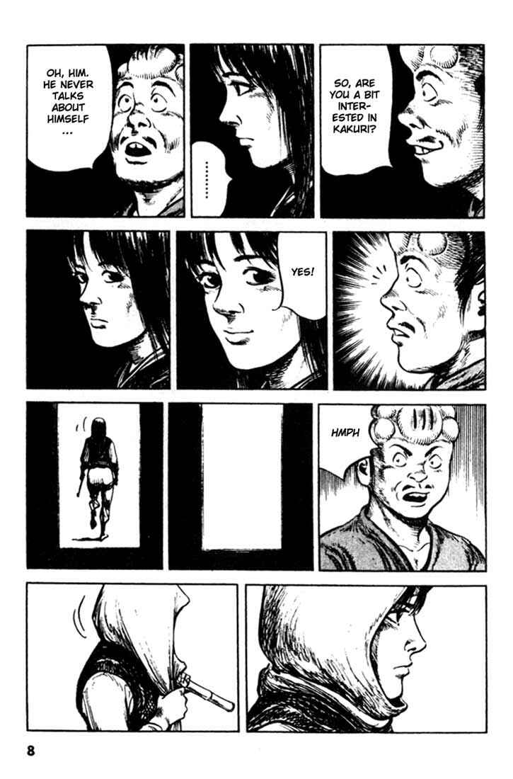 Page 8 Chapter 77 A Battle of Wits