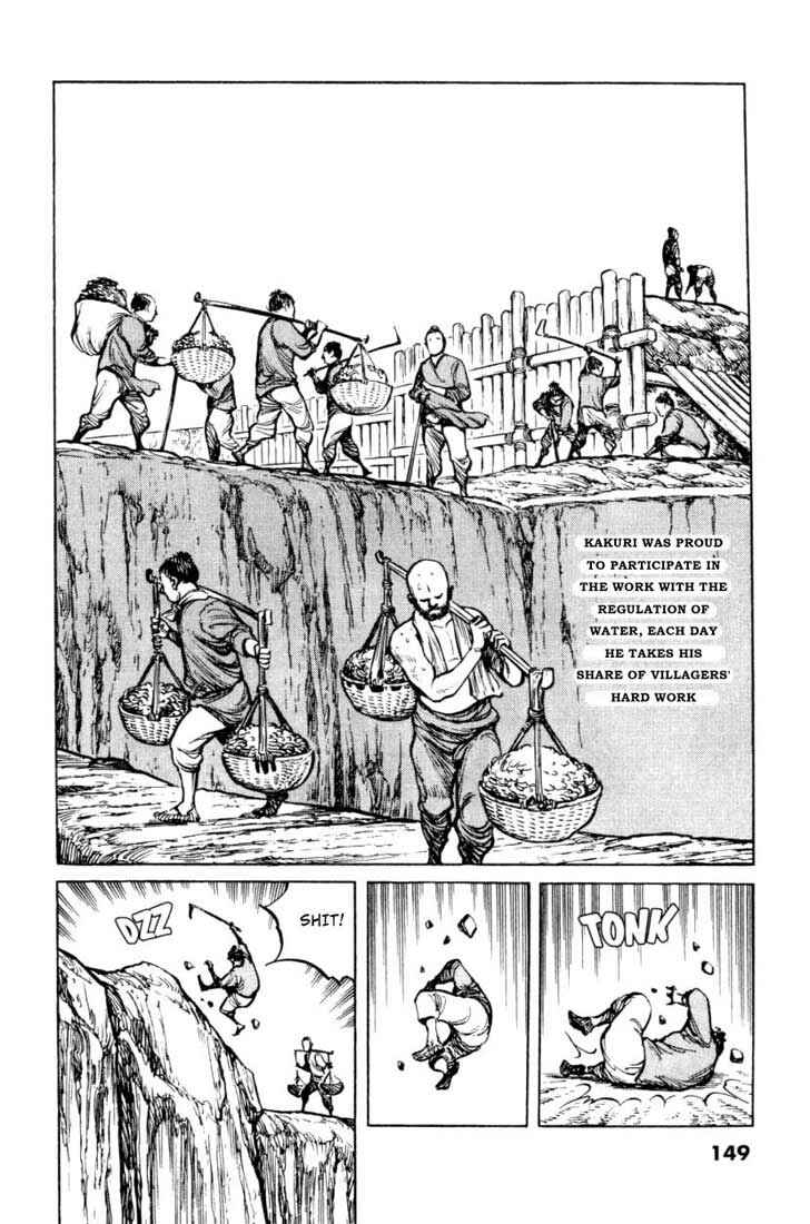 Page 3 Chapter 47 A Battle of Wits