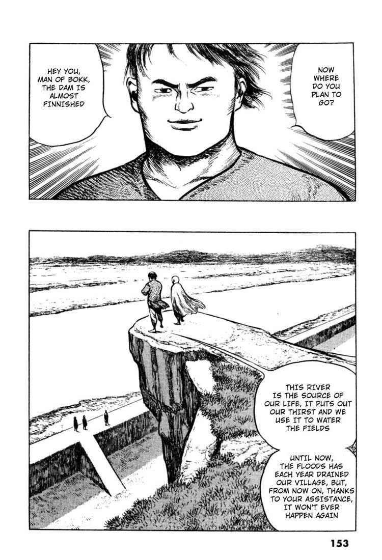 Page 7 Chapter 47 A Battle of Wits