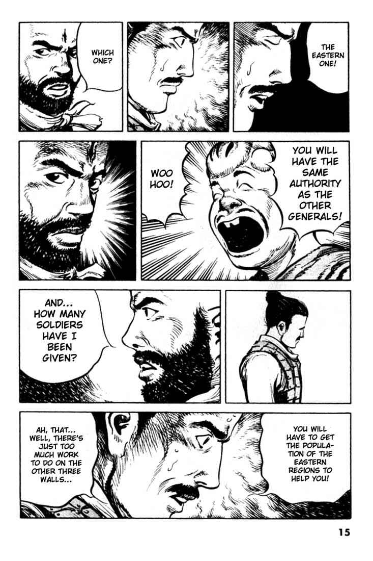 Page 13 Chapter 87 A Battle of Wits