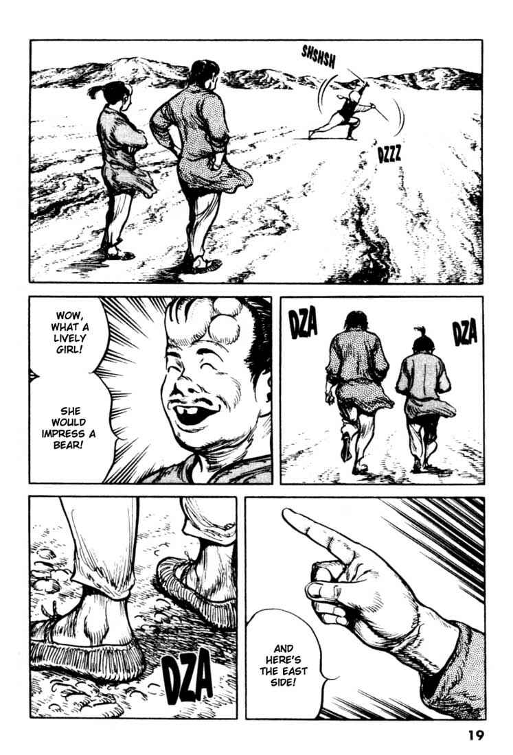 Page 17 Chapter 87 A Battle of Wits