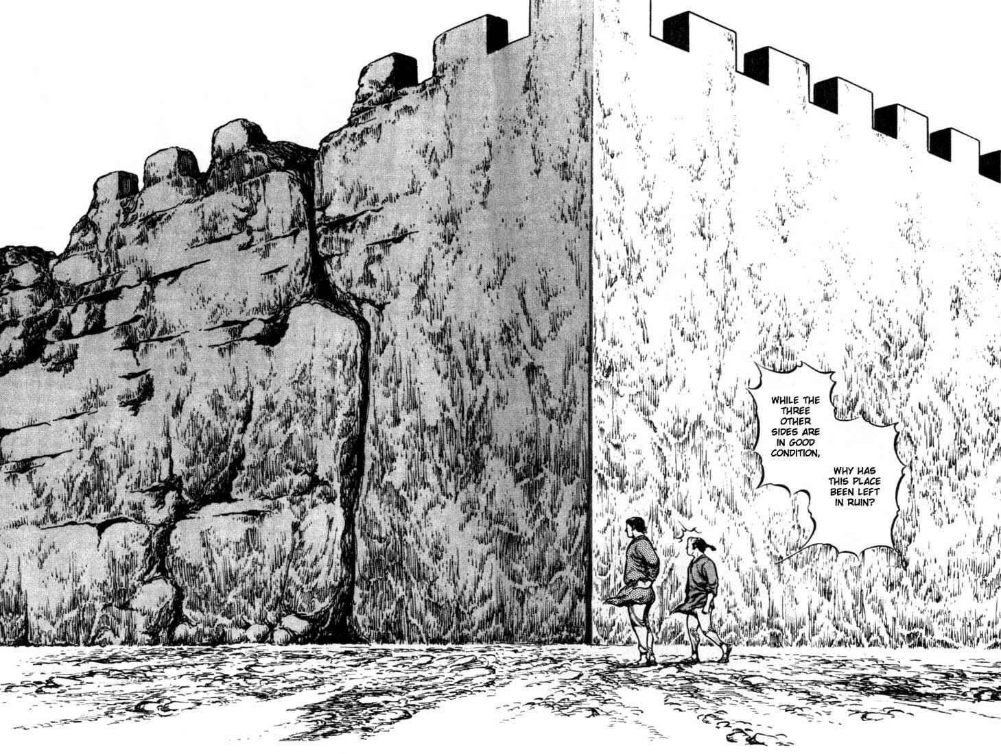 Page 18 Chapter 87 A Battle of Wits