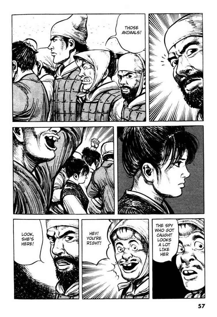 Page 10 Chapter 70 A Battle of Wits