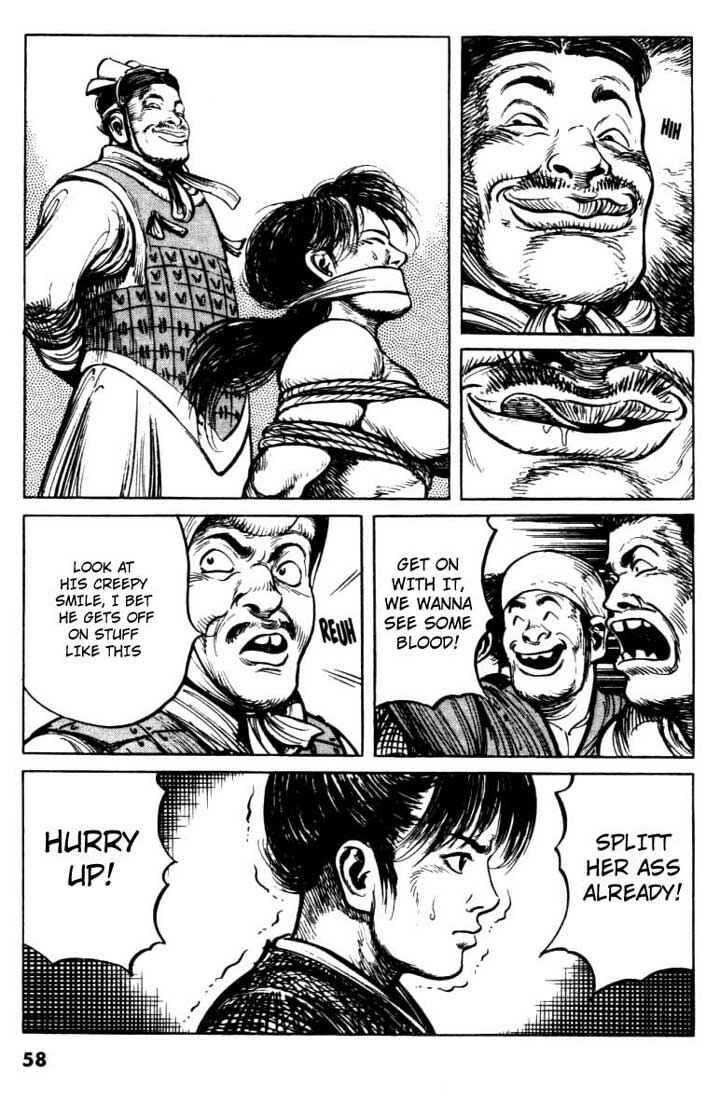 Page 11 Chapter 70 A Battle of Wits