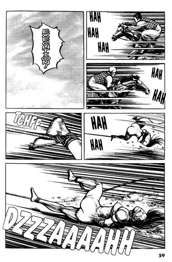 Page 12 Chapter 70 A Battle of Wits