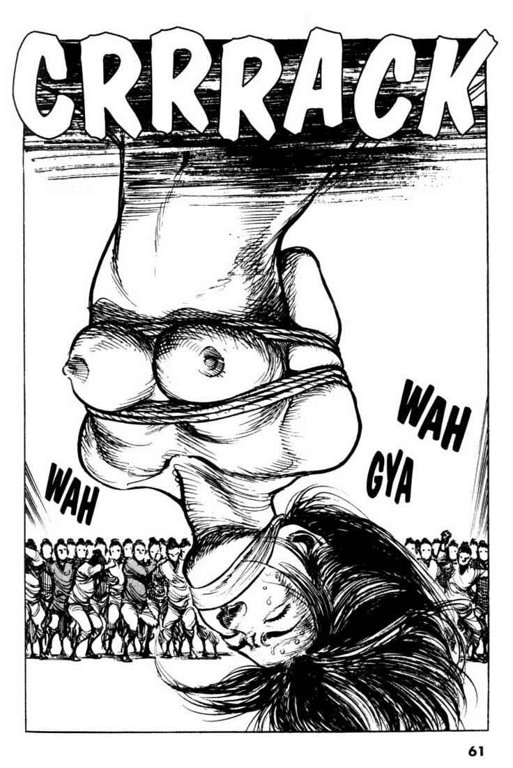 Page 14 Chapter 70 A Battle of Wits
