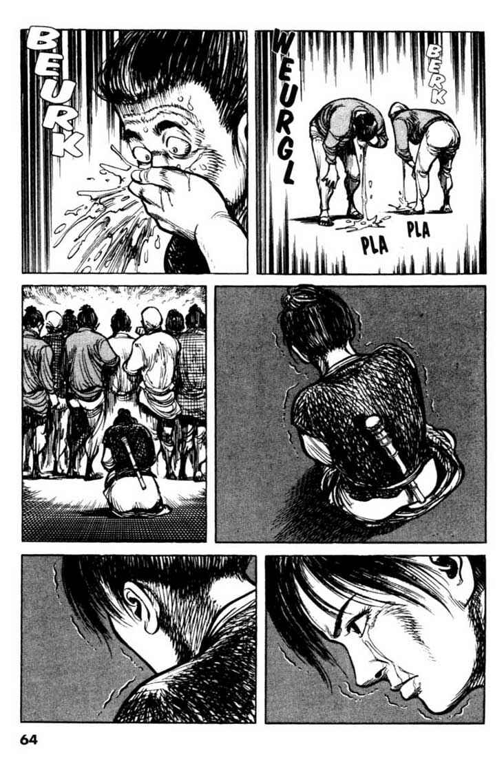 Page 17 Chapter 70 A Battle of Wits