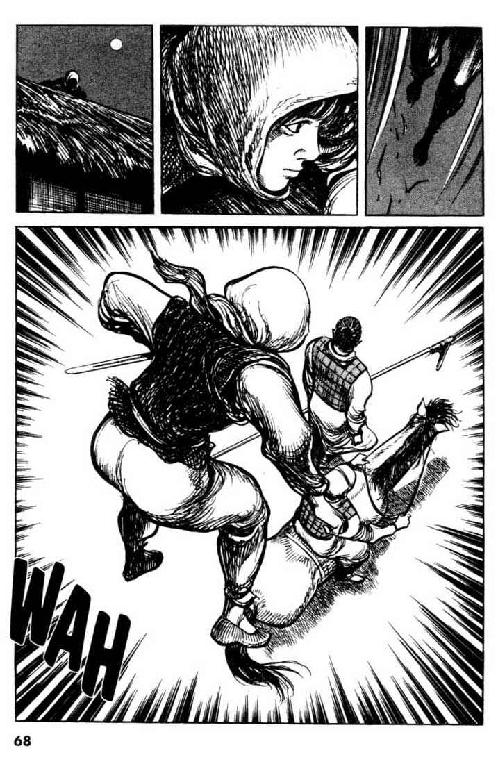 Page 21 Chapter 70 A Battle of Wits