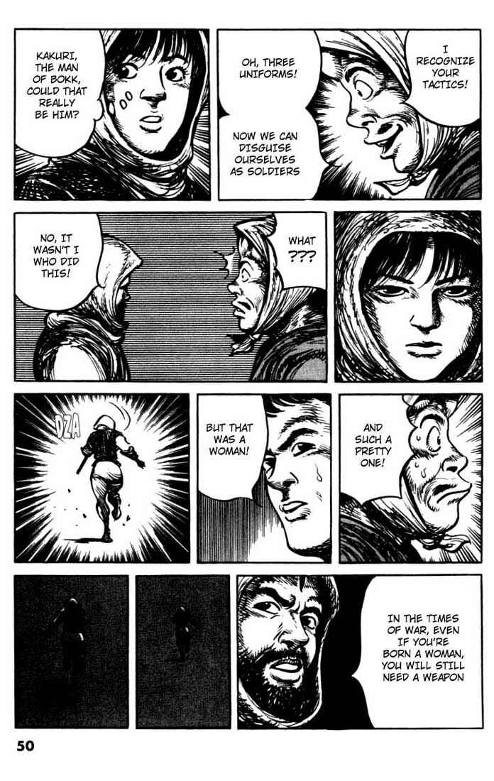 Page 4 Chapter 70 A Battle of Wits