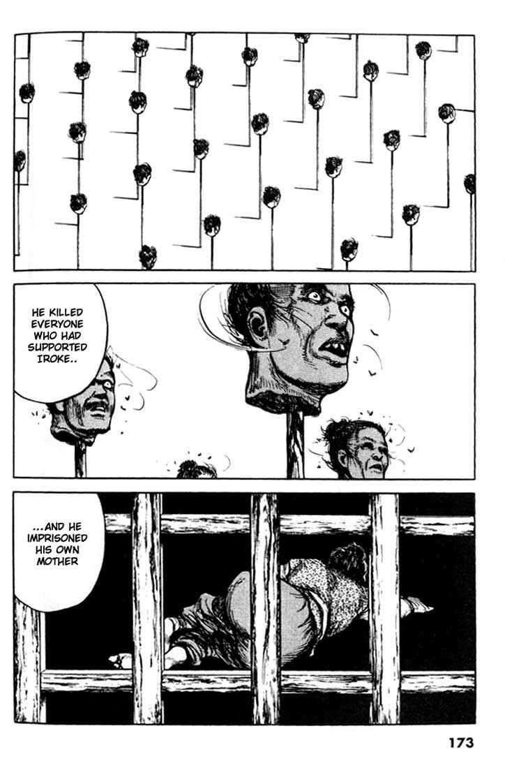 Page 11 Chapter 75 A Battle of Wits