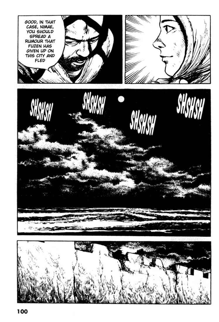 Page 10 Chapter 91 A Battle of Wits
