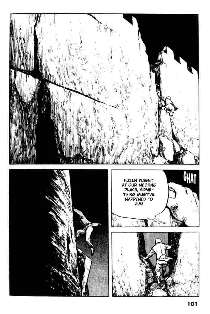 Page 11 Chapter 91 A Battle of Wits