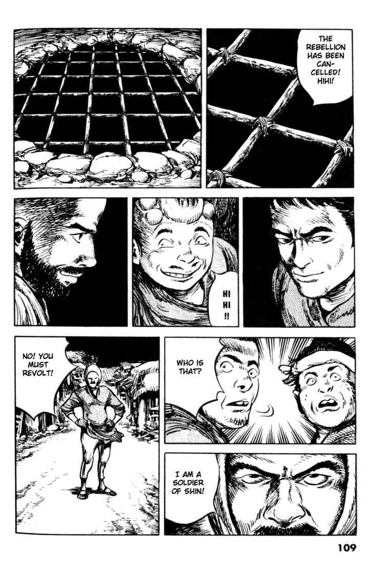 Page 19 Chapter 91 A Battle of Wits