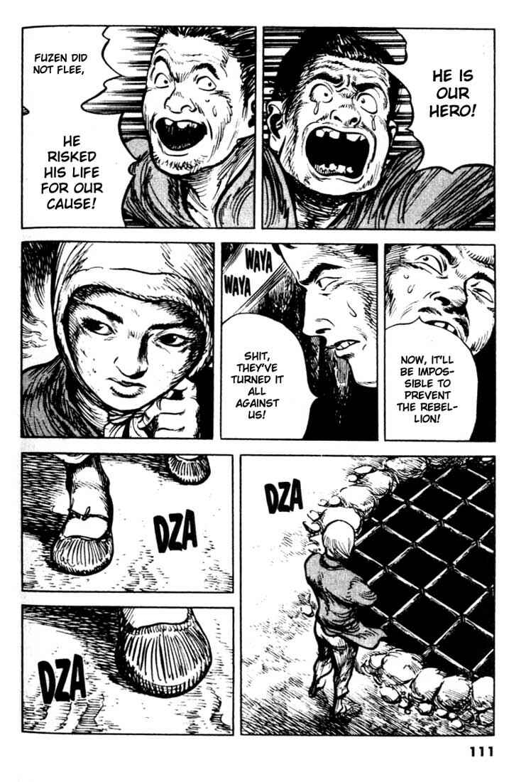 Page 21 Chapter 91 A Battle of Wits