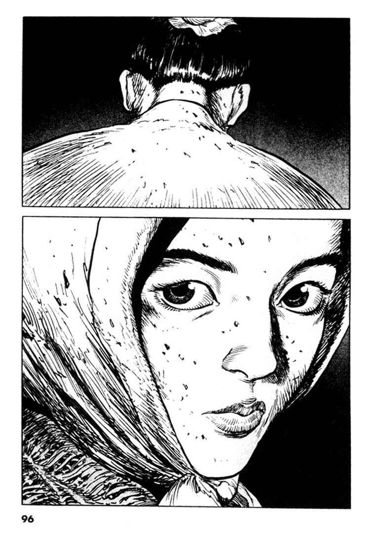 Page 6 Chapter 91 A Battle of Wits