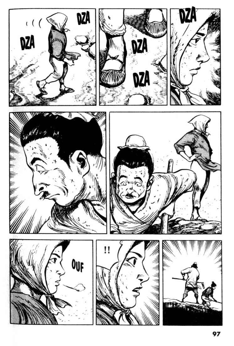 Page 7 Chapter 91 A Battle of Wits
