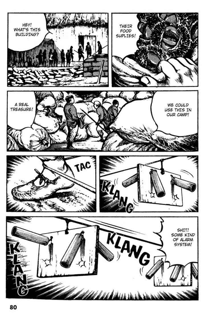 Page 12 Chapter 24 A Battle of Wits